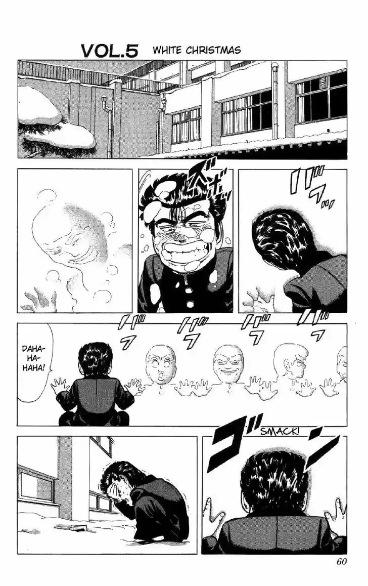 Rokudenashi Blues 130