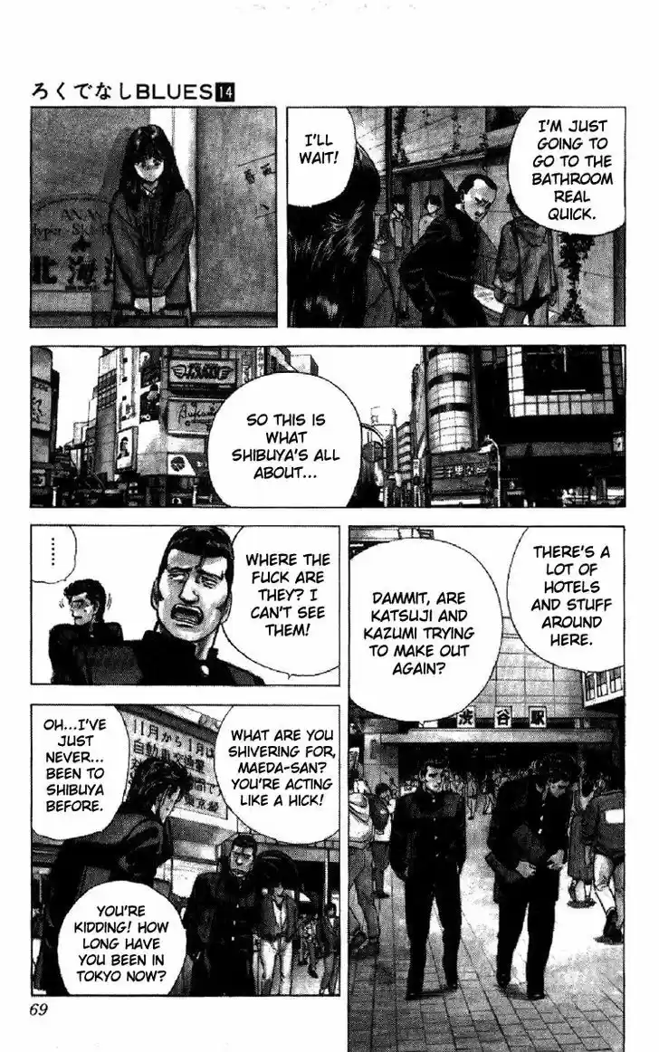 Rokudenashi Blues 131