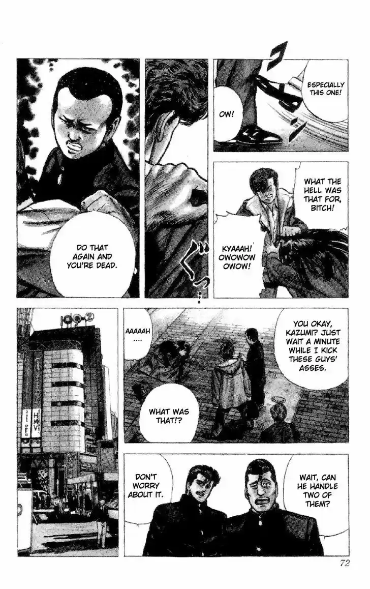 Rokudenashi Blues 131