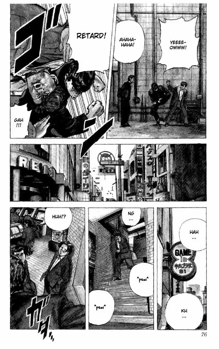 Rokudenashi Blues 131