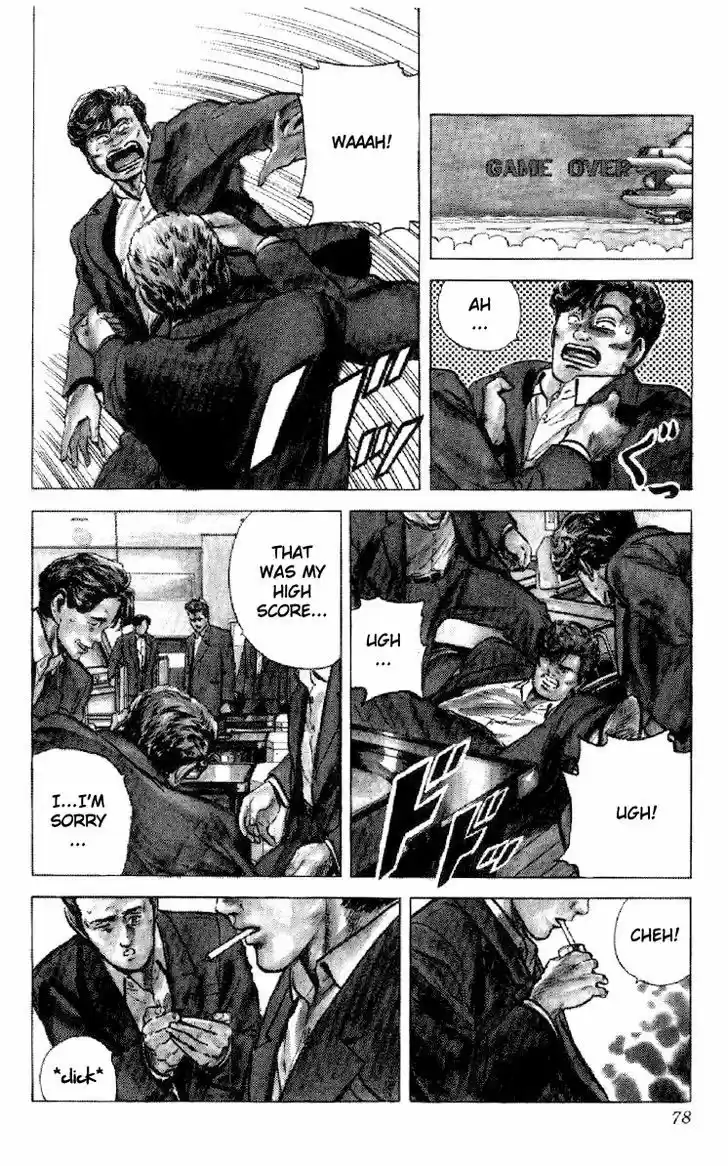 Rokudenashi Blues 131