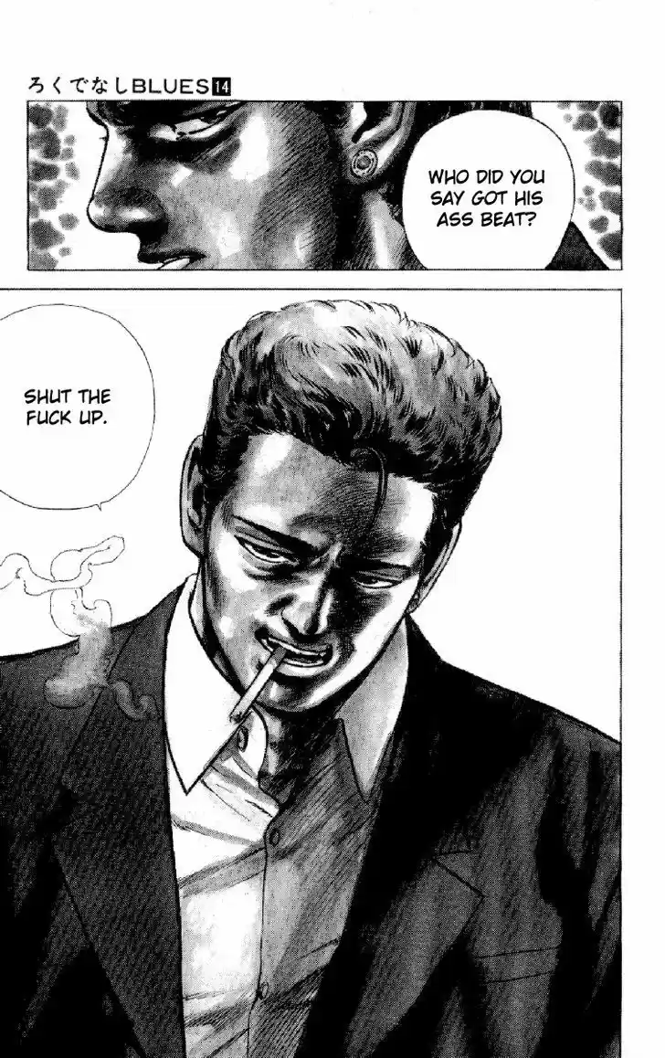 Rokudenashi Blues 131