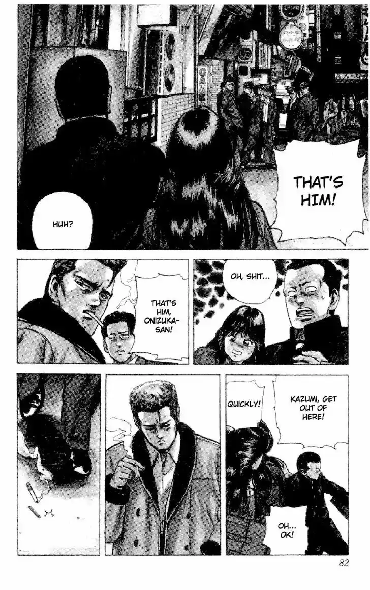 Rokudenashi Blues 131