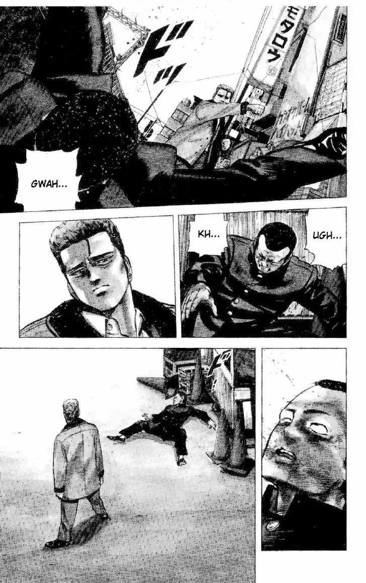 Rokudenashi Blues 131