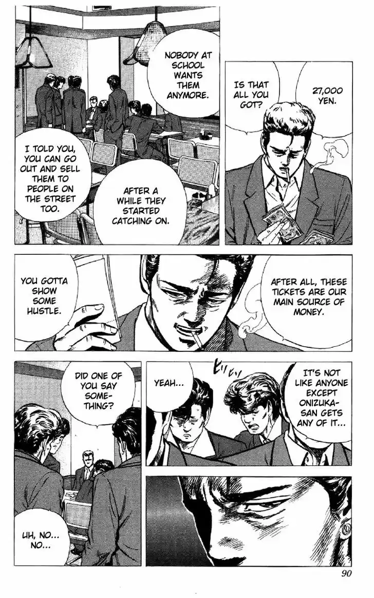 Rokudenashi Blues 132