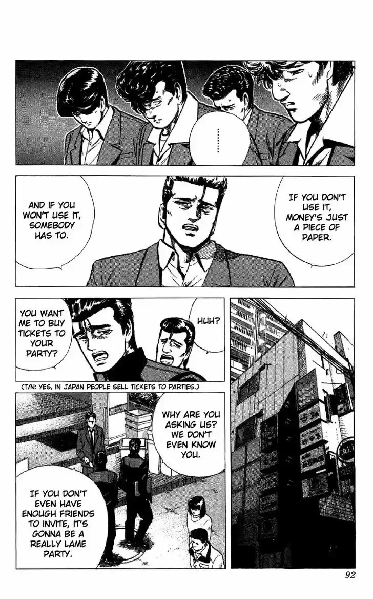 Rokudenashi Blues 132