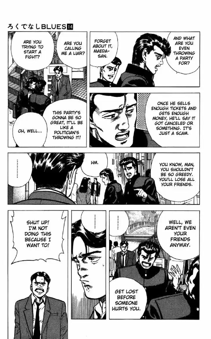 Rokudenashi Blues 132