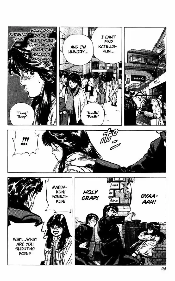 Rokudenashi Blues 132