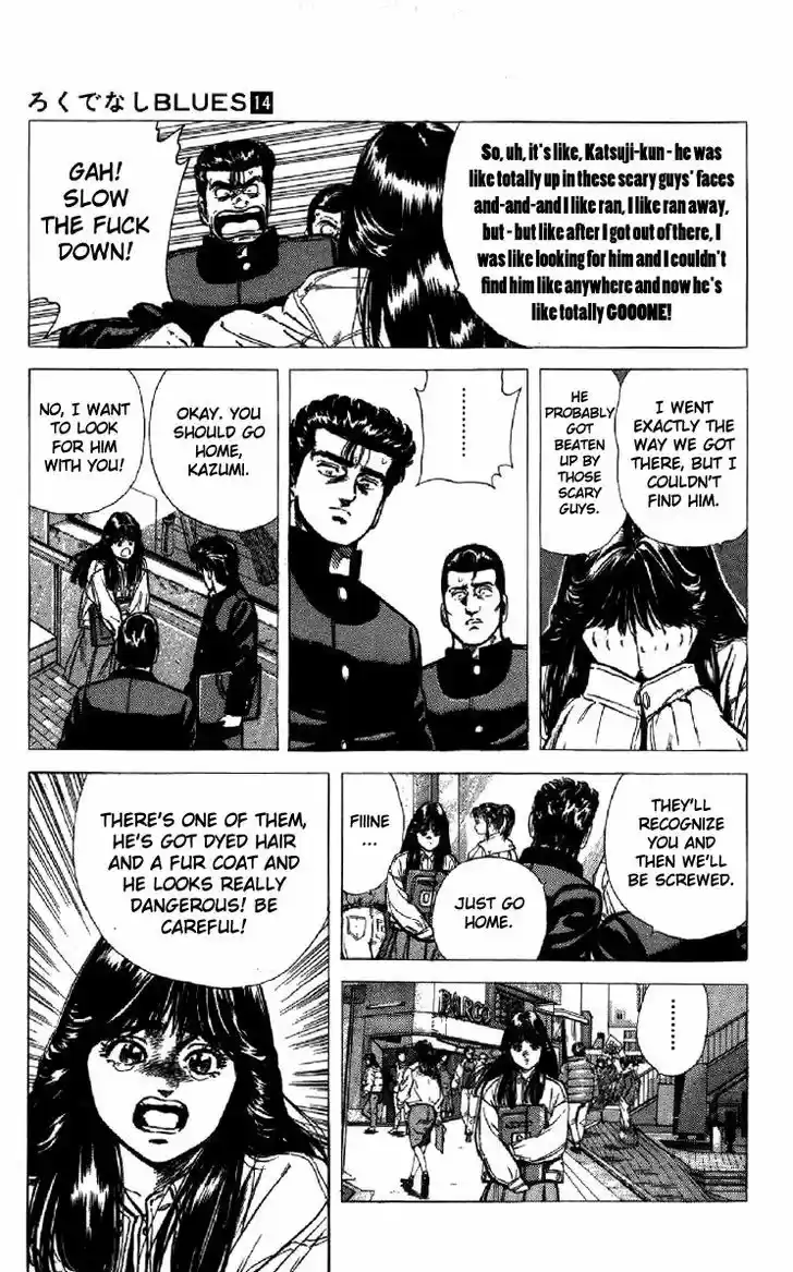 Rokudenashi Blues 132