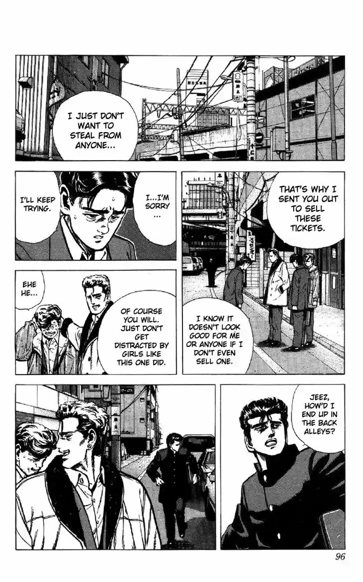 Rokudenashi Blues 132