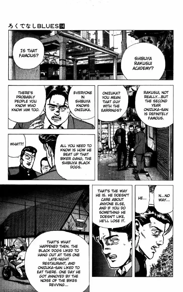 Rokudenashi Blues 132