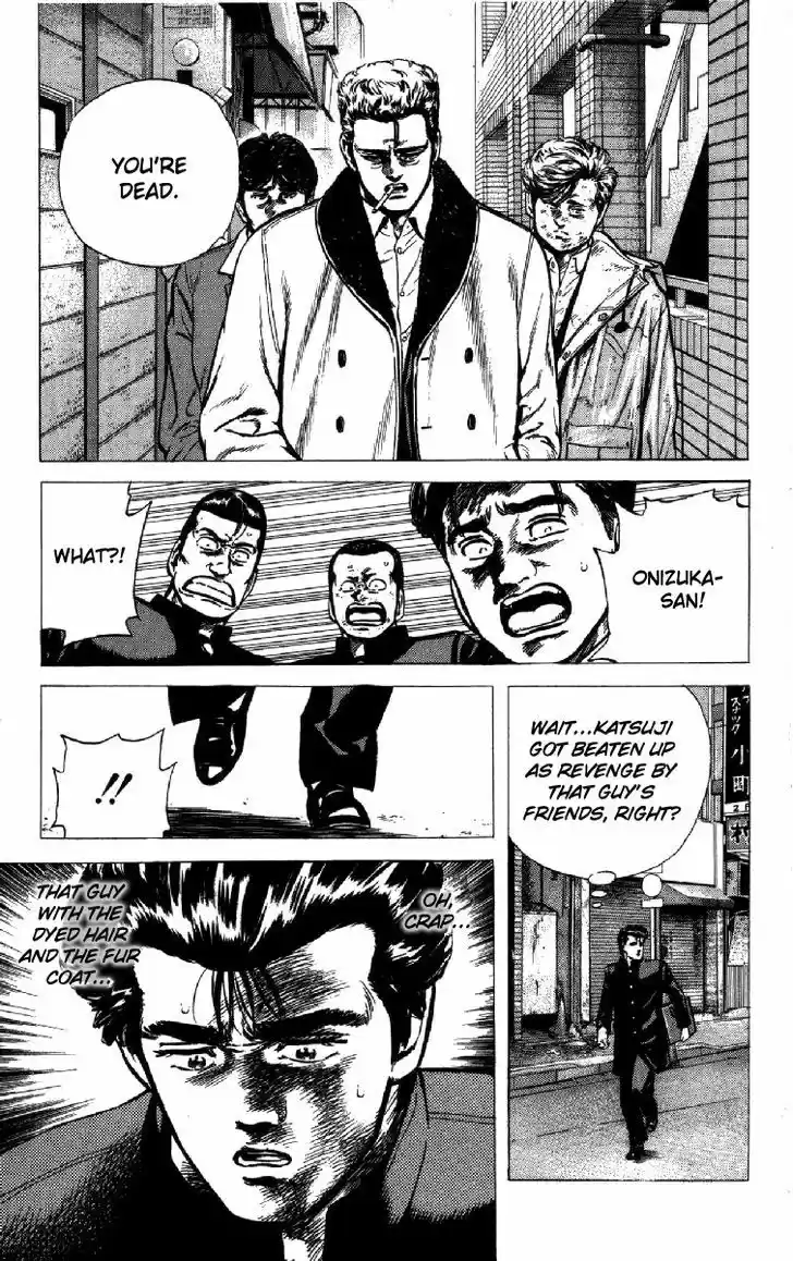 Rokudenashi Blues 132