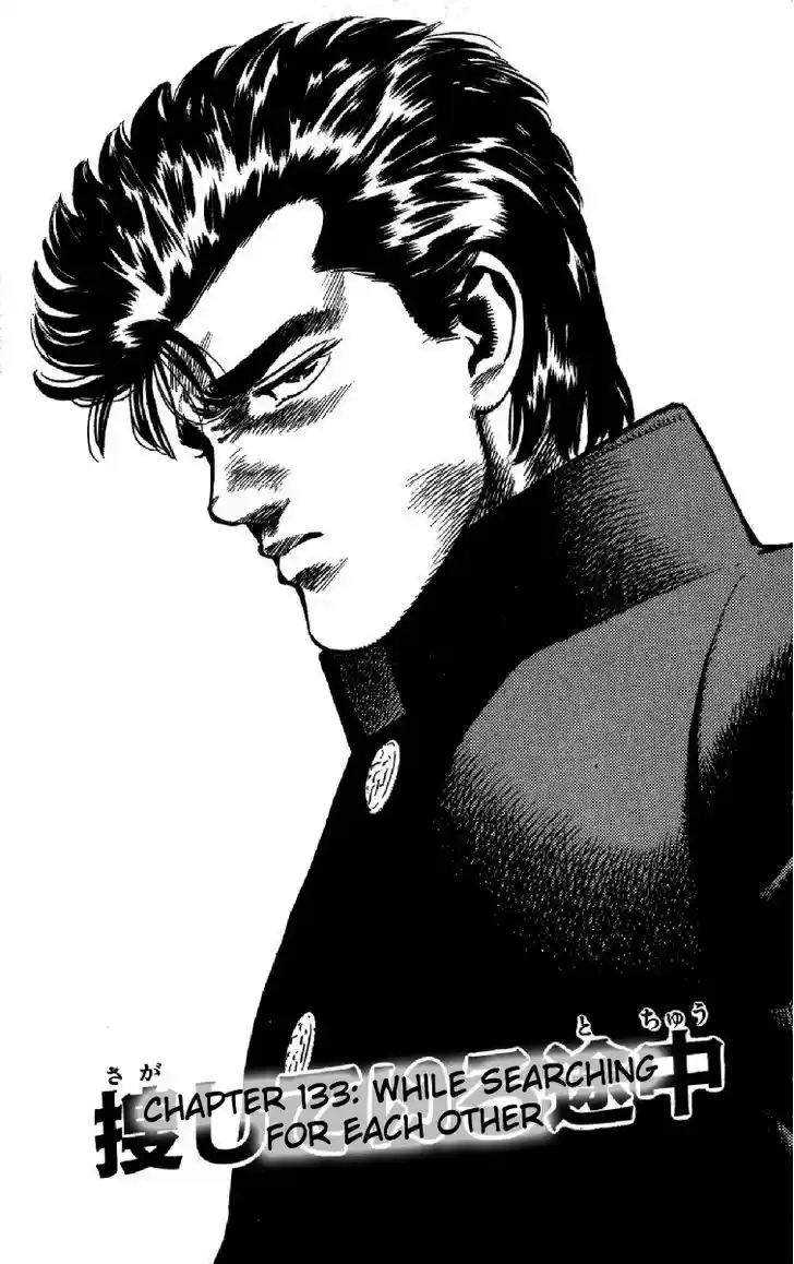 Rokudenashi Blues 133