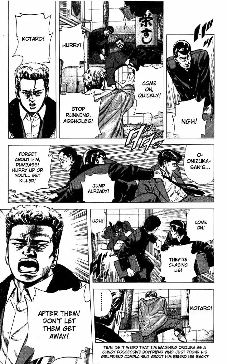 Rokudenashi Blues 133