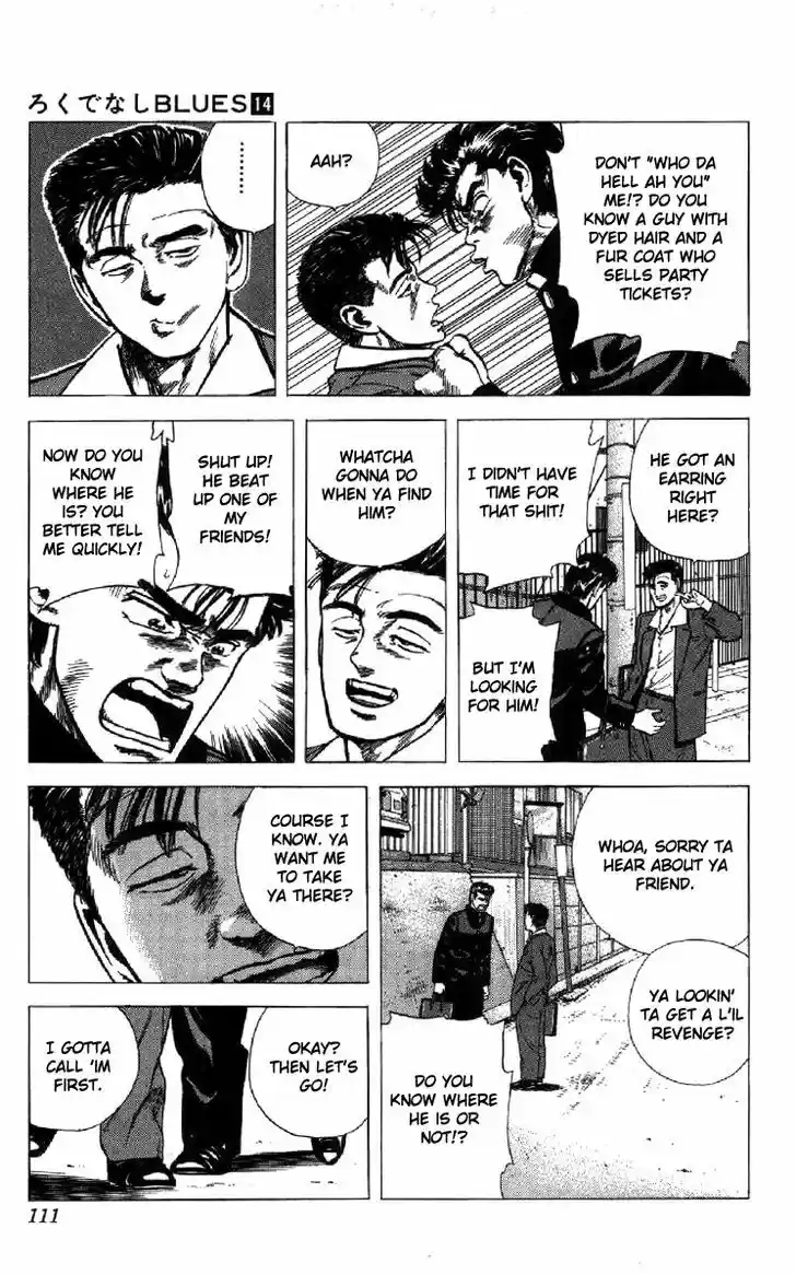 Rokudenashi Blues 133