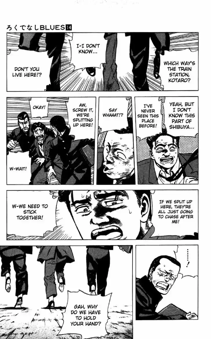 Rokudenashi Blues 133