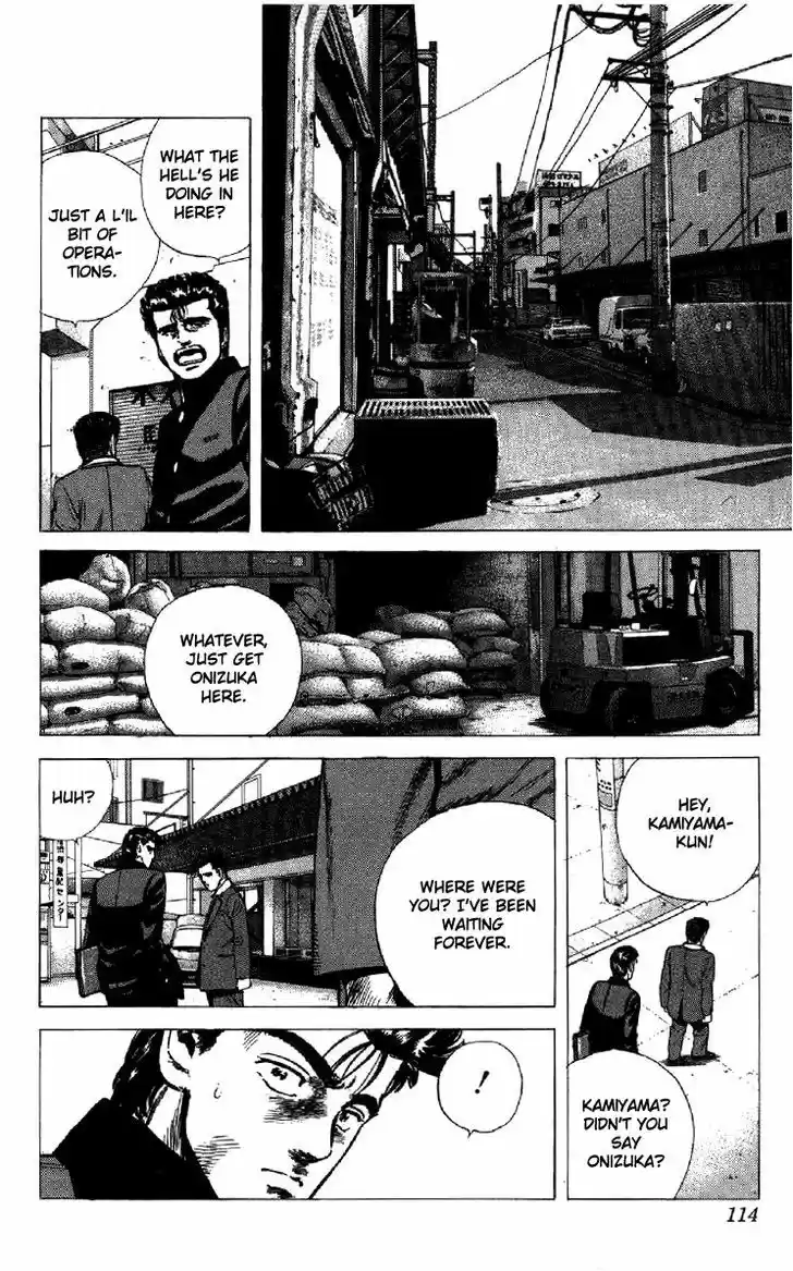 Rokudenashi Blues 133