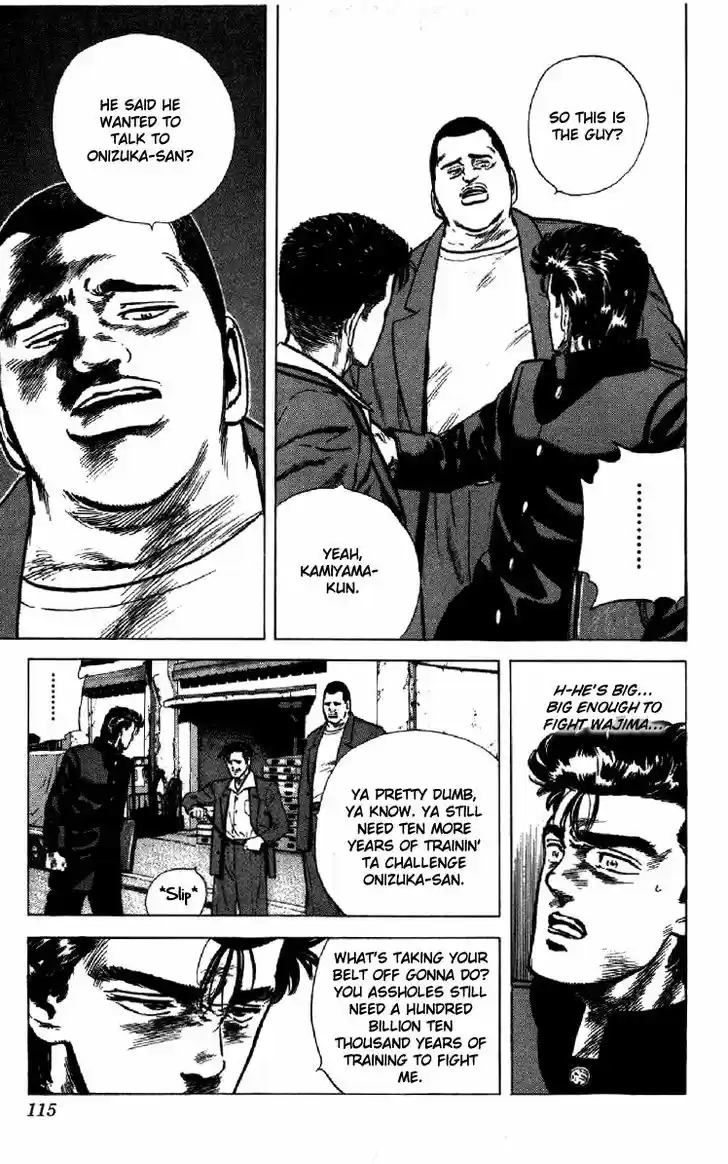 Rokudenashi Blues 133