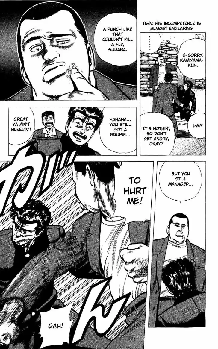 Rokudenashi Blues 133