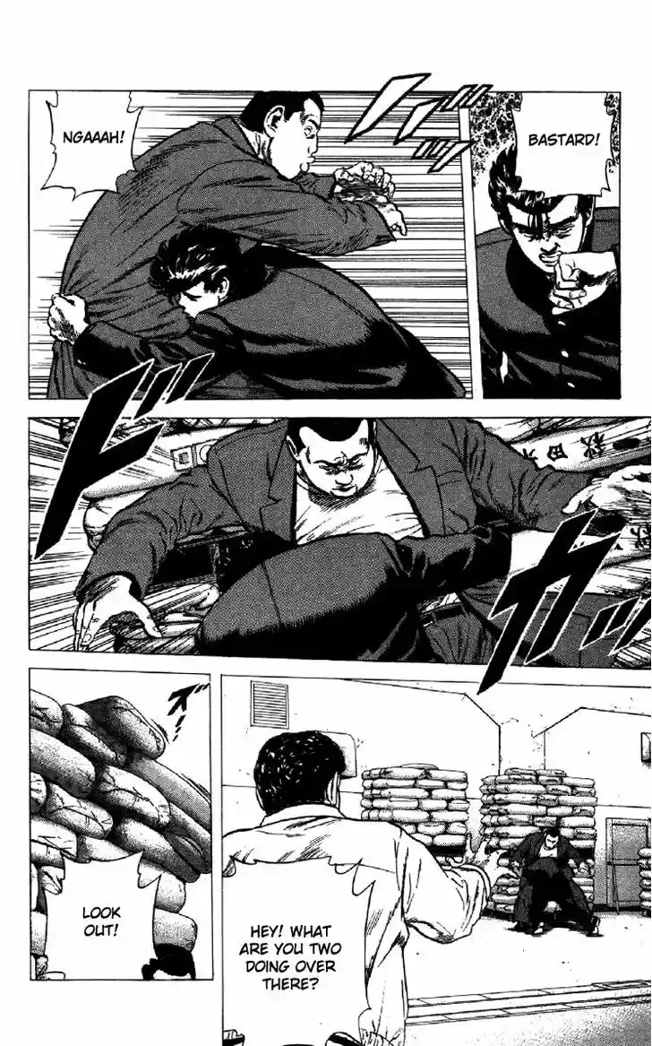 Rokudenashi Blues 133