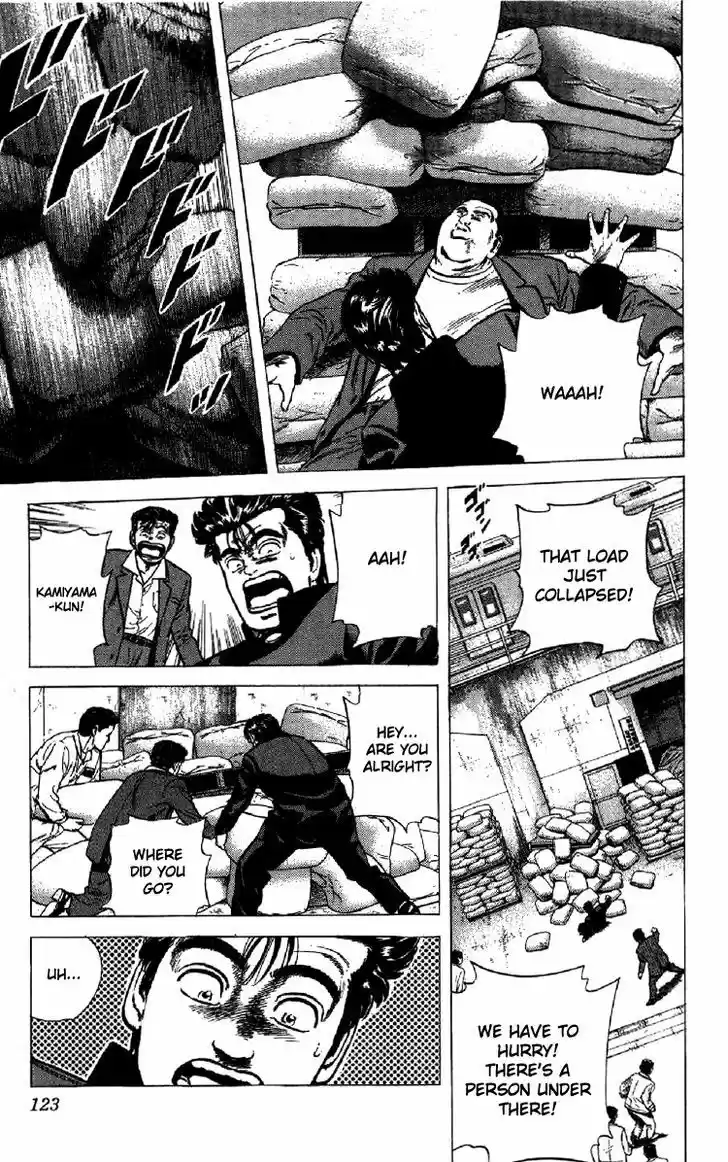 Rokudenashi Blues 133