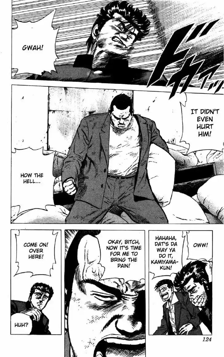 Rokudenashi Blues 133