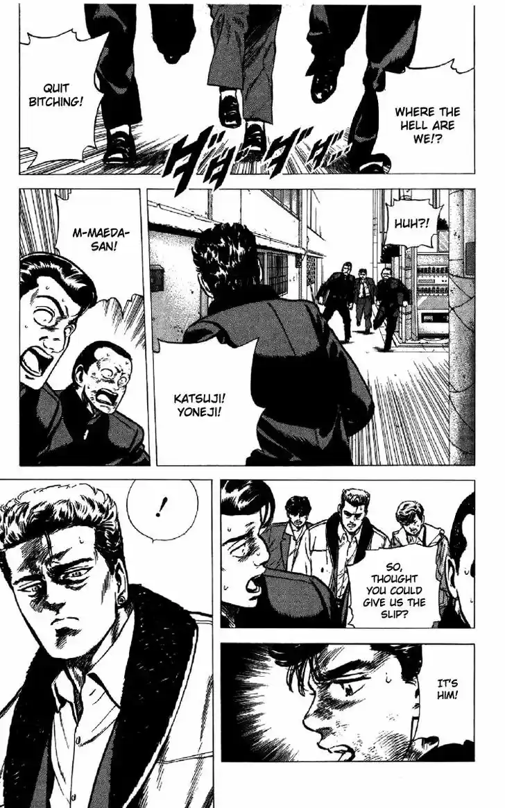 Rokudenashi Blues 133