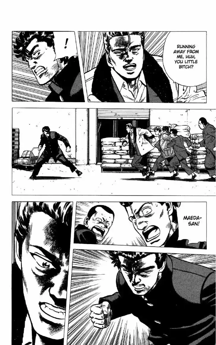 Rokudenashi Blues 134