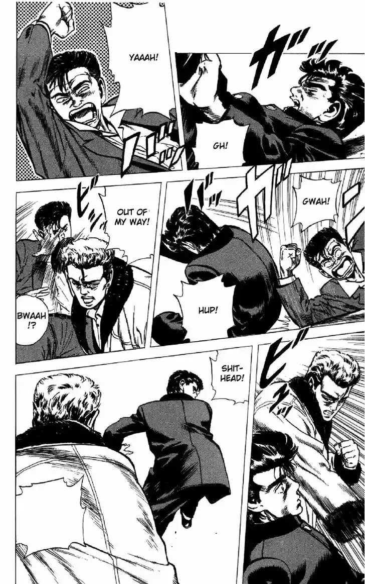 Rokudenashi Blues 134