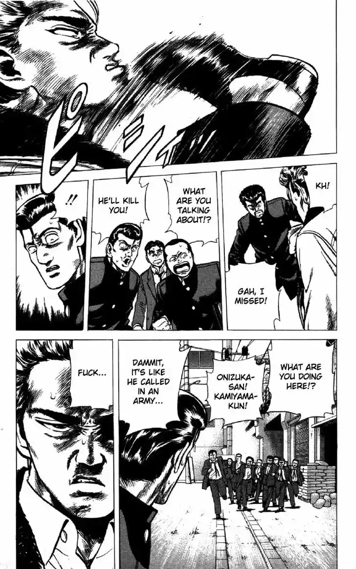 Rokudenashi Blues 134