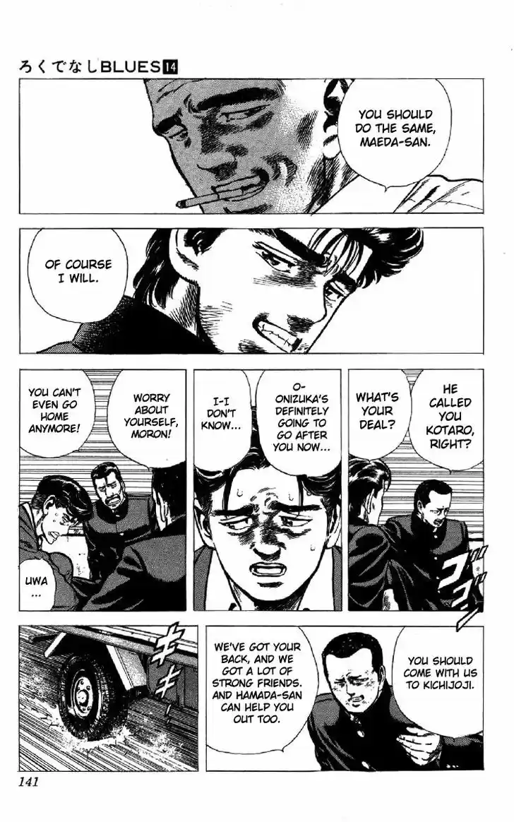 Rokudenashi Blues 134