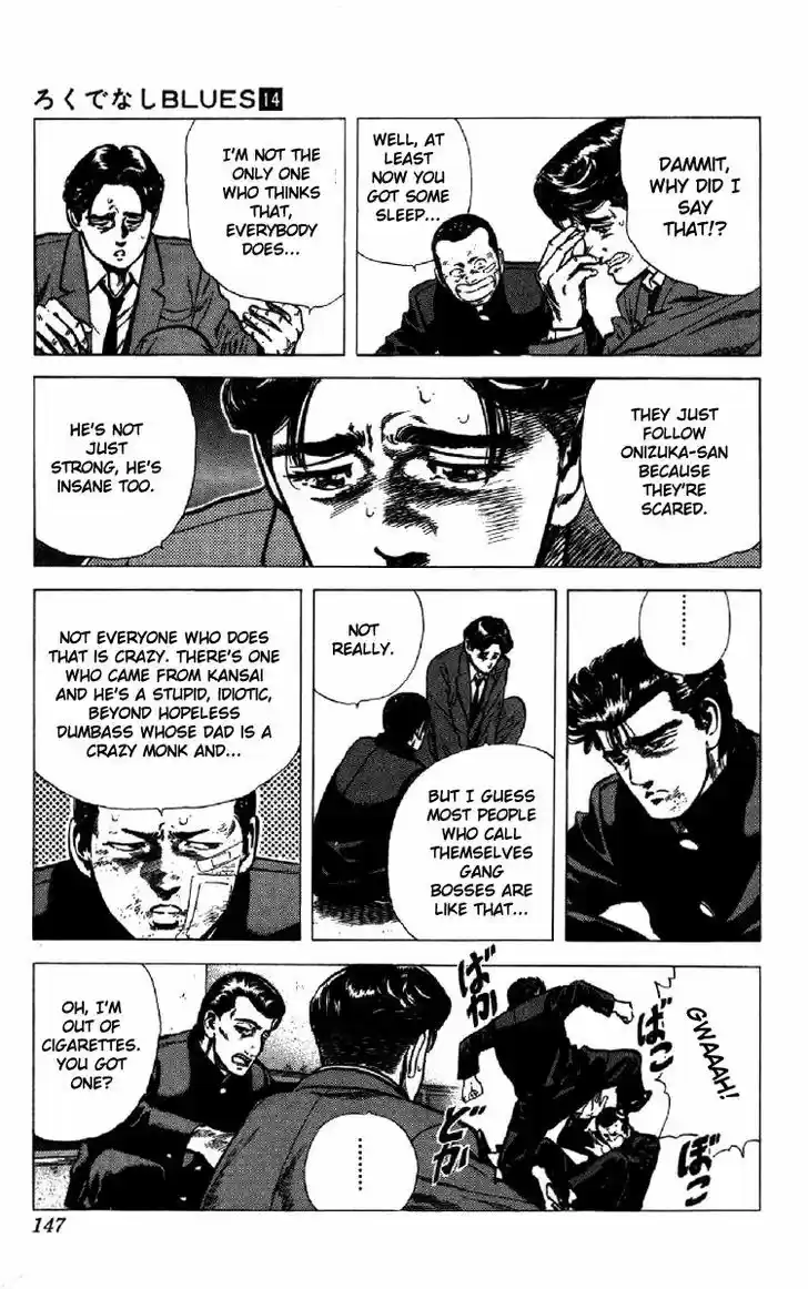 Rokudenashi Blues 135