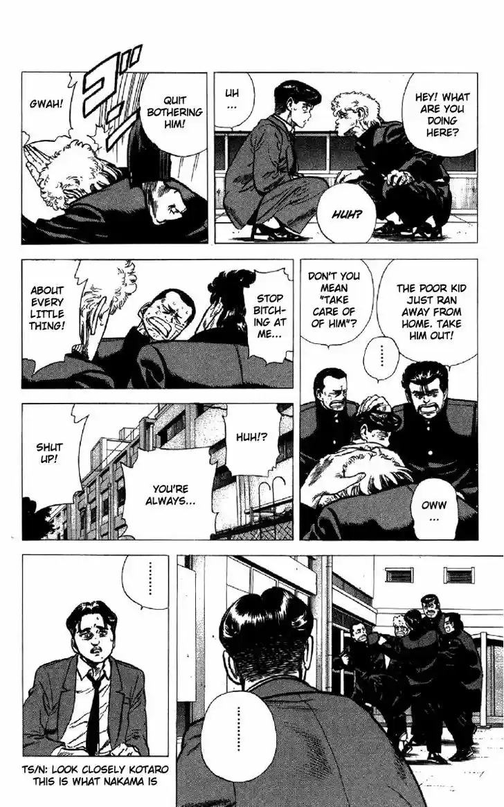 Rokudenashi Blues 135