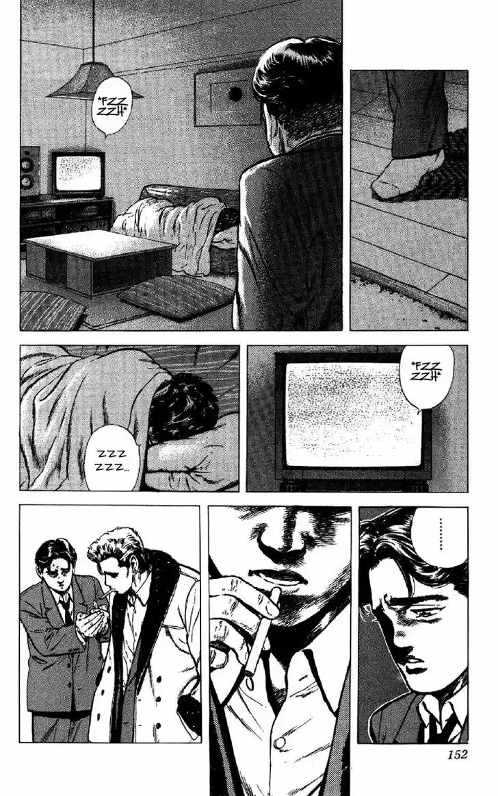 Rokudenashi Blues 135