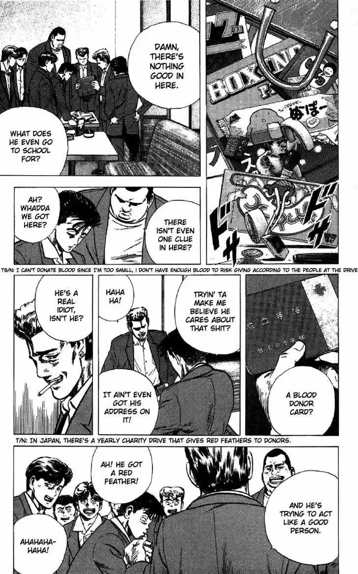 Rokudenashi Blues 135