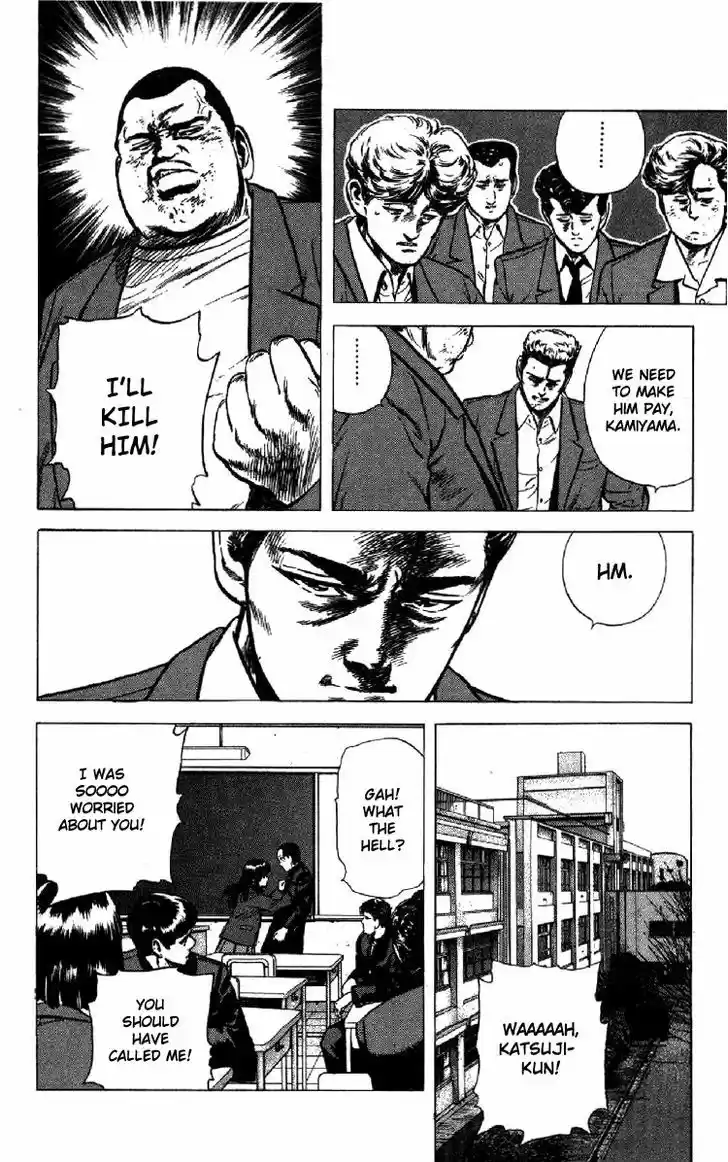 Rokudenashi Blues 135