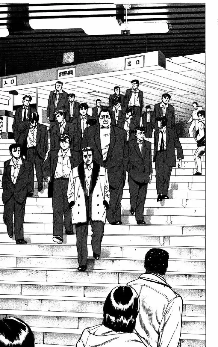 Rokudenashi Blues 135