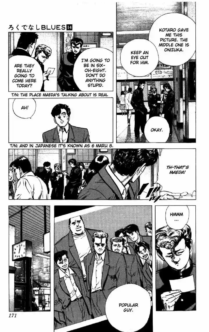 Rokudenashi Blues 136