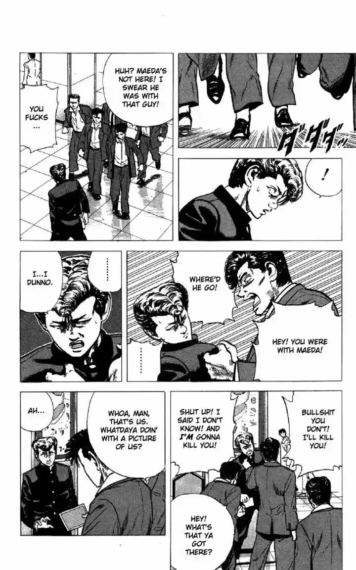 Rokudenashi Blues 136