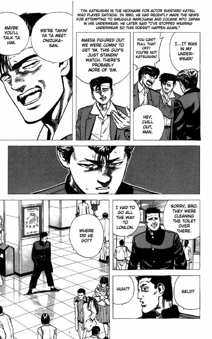 Rokudenashi Blues 136