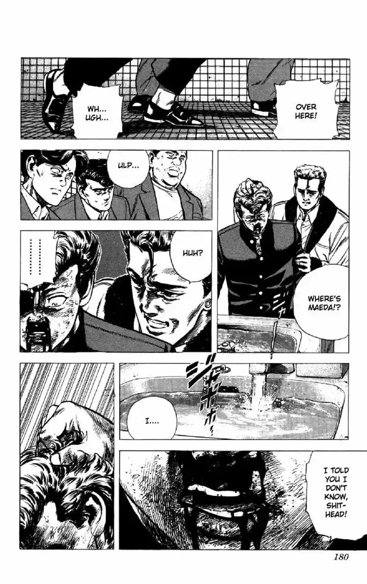 Rokudenashi Blues 136