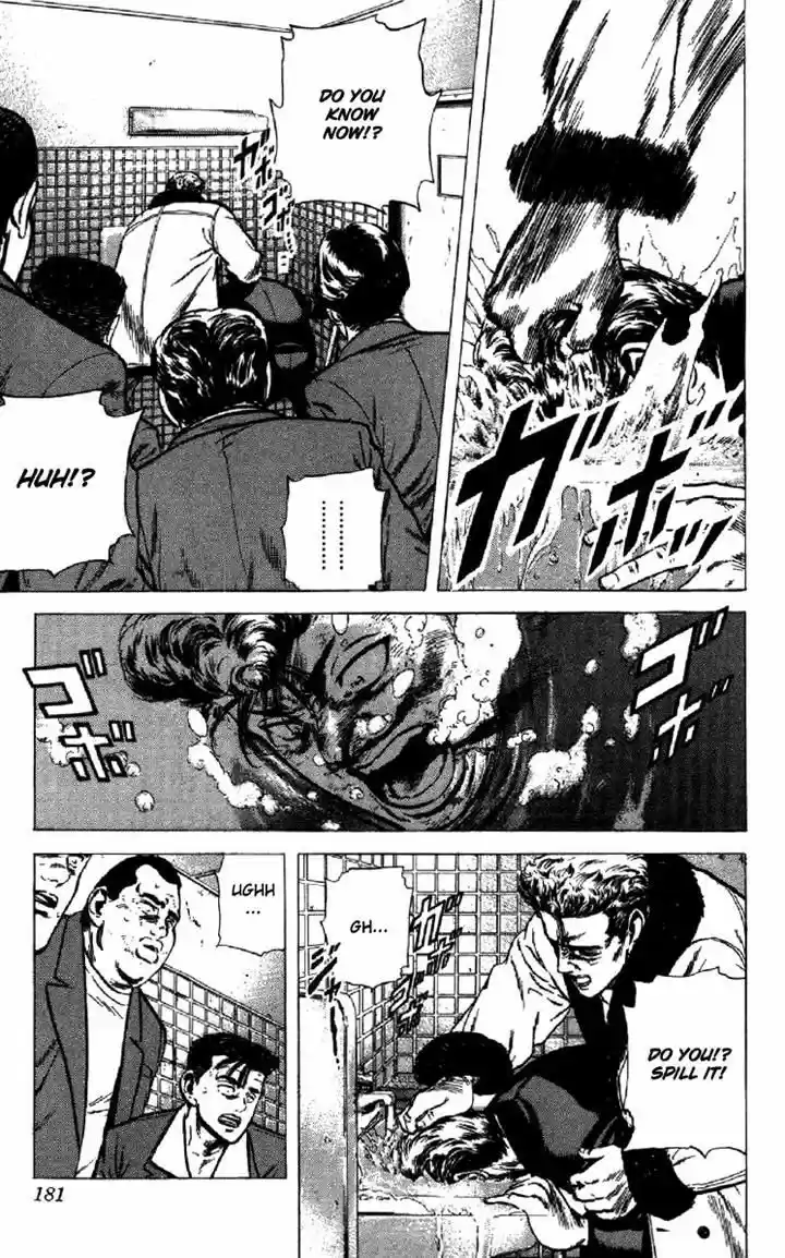 Rokudenashi Blues 136