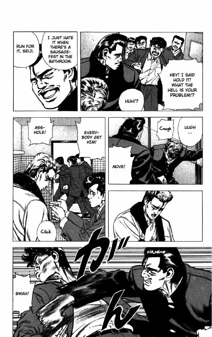 Rokudenashi Blues 137