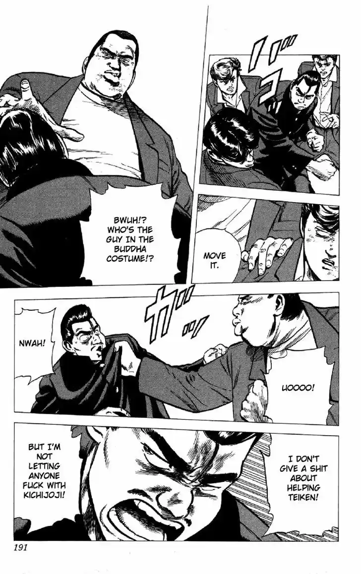 Rokudenashi Blues 137