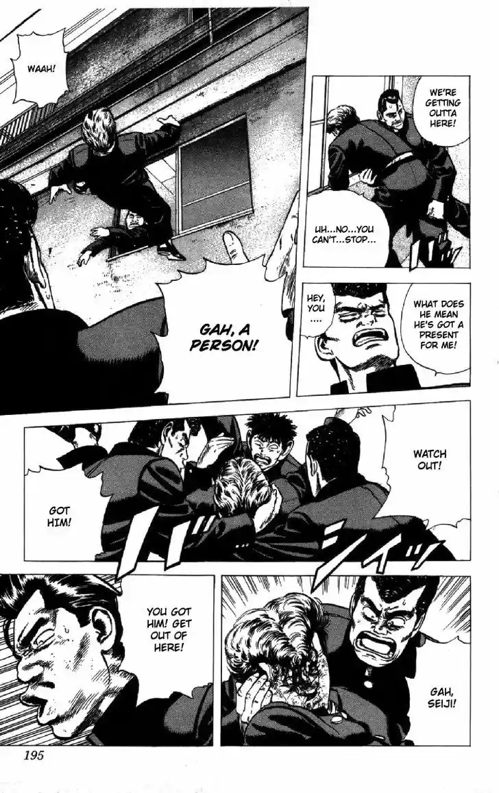 Rokudenashi Blues 137