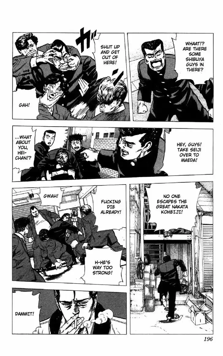 Rokudenashi Blues 137