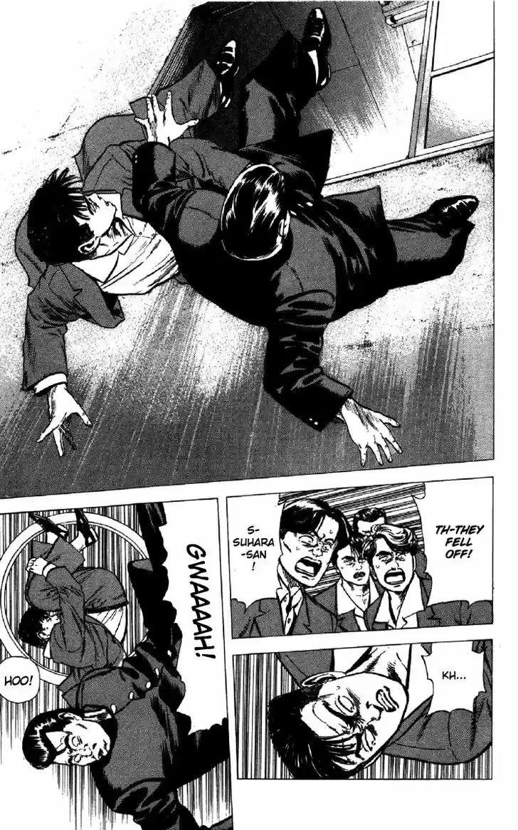 Rokudenashi Blues 137