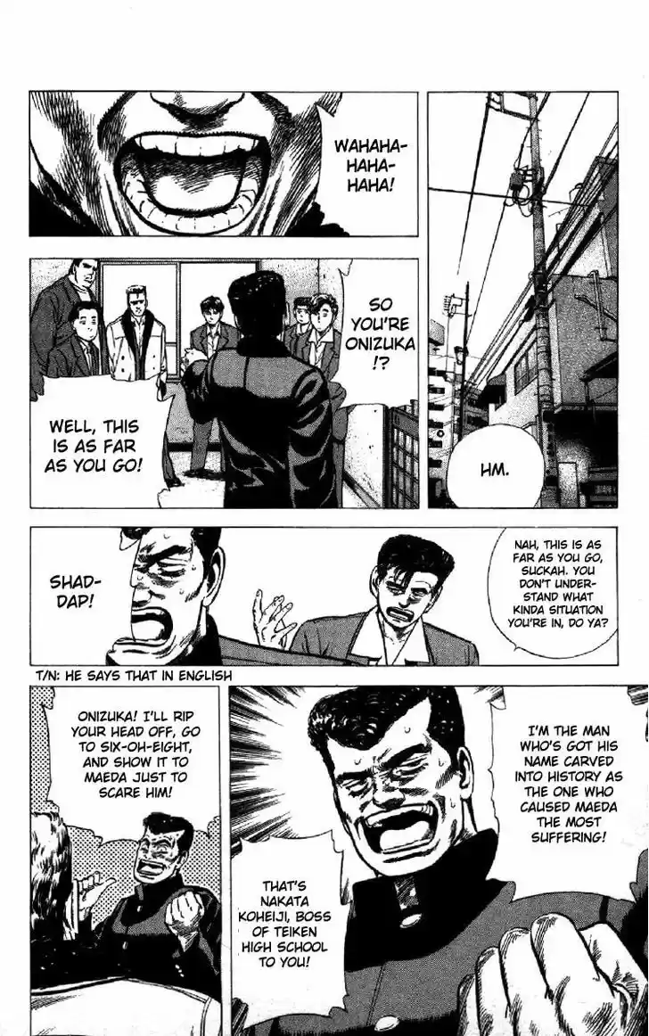 Rokudenashi Blues 138