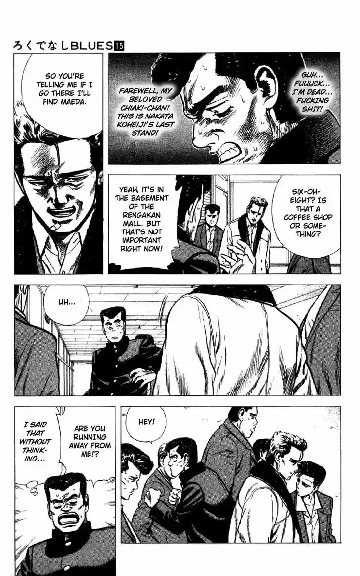 Rokudenashi Blues 138