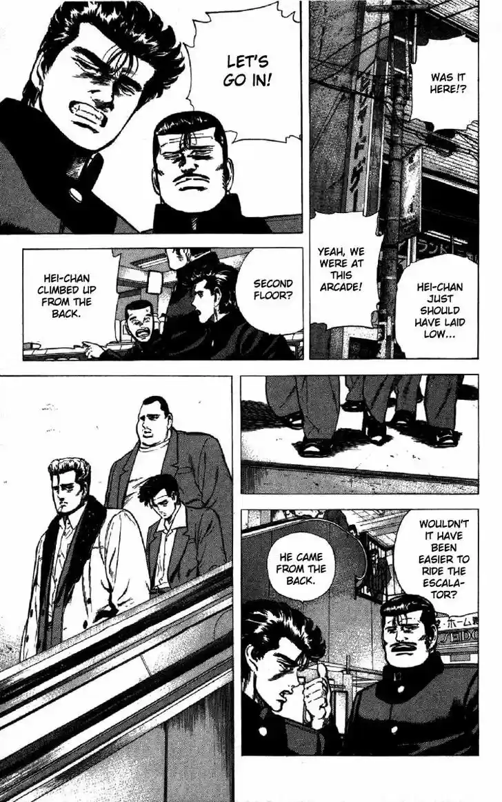 Rokudenashi Blues 138